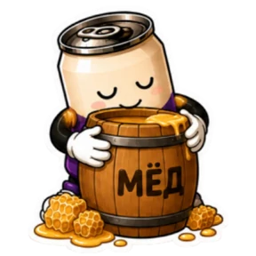 Вериск — стикер для MAX