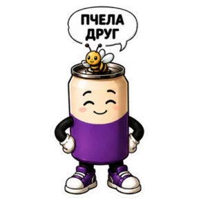Вериск — стикер для MAX
