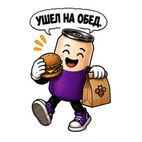 Вериск — стикер для MAX