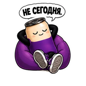 Вериск — стикер для MAX