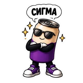 Вериск — стикер для MAX