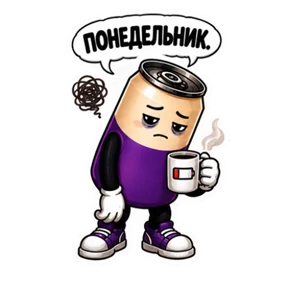 Вериск — стикер для MAX