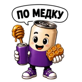 Вериск — стикер для MAX