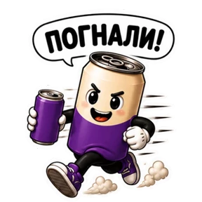 Вериск — стикер для MAX