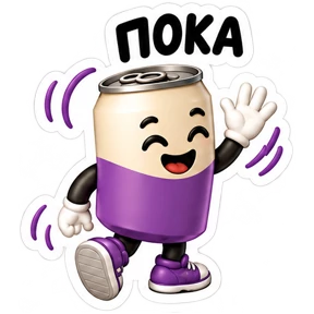 Вериск — стикер для MAX