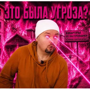 Ps-Guest
