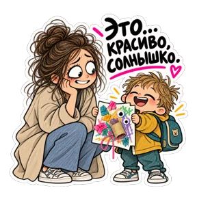Стикер
