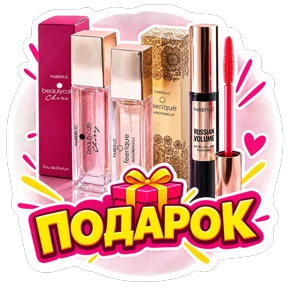 Стикер