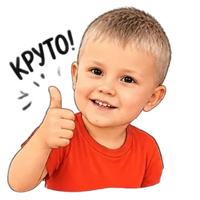 Делаю стикеры на заказ🥰