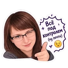 Мы уже у цели🔥