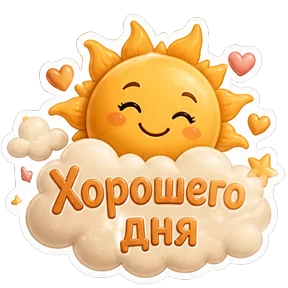 Стикер