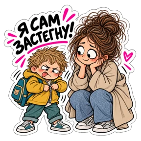 Стикер
