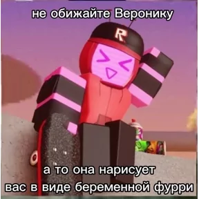 Стикер