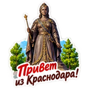 Публикация