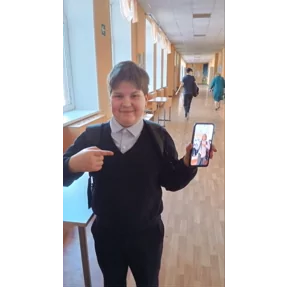 Стикер