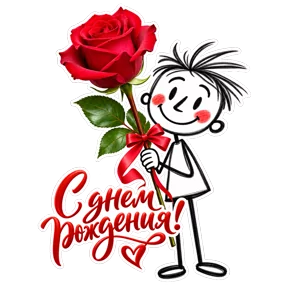 Стикер