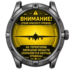Фото — 27 июня 2026 г. в 14:54:18.308