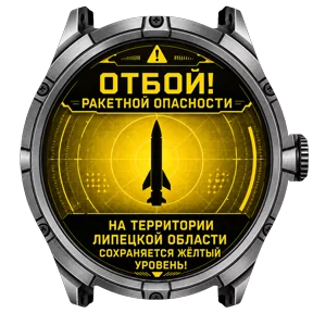 Фото — 27 июня 2026 г. в 13:24:33.932