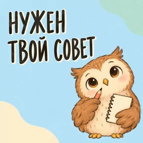 Публикация