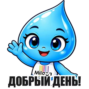 Стикер