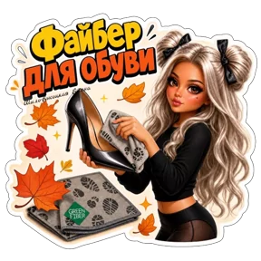 Стикер