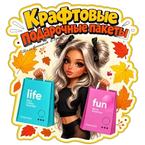 Стикер
