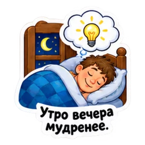 Фото — 21 сентября 2026 г. в 18:49:45.196
