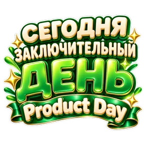 Стикер