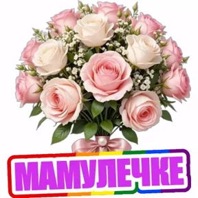Публикация