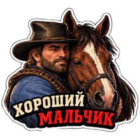 Стикер