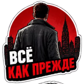 Фото — 27 сентября 2026 г. в 08:45:00.550