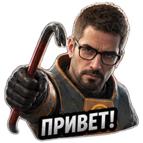 Стикер