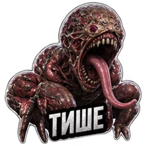 Стикер