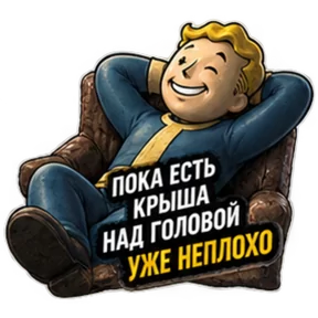 Стикер