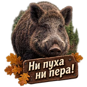 Стикер