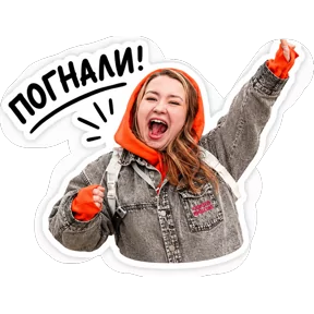 Стикер