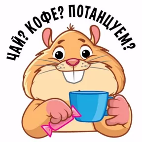 Стикер
