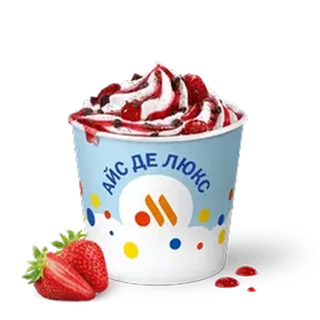 Булка, котлета, точка — стикер для MAX