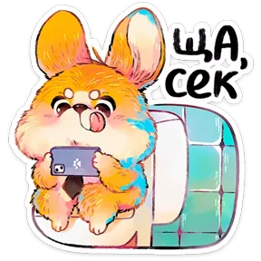 Стикер