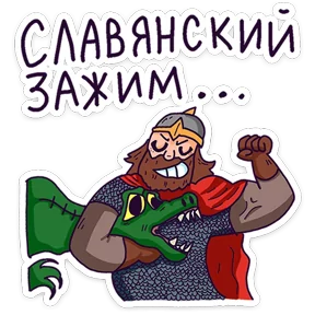 Стикер