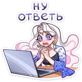 Стикер