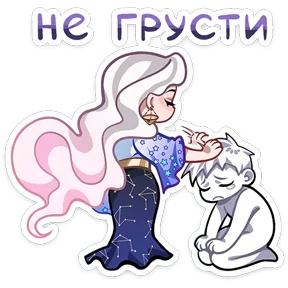 Стикер из сообщения канала