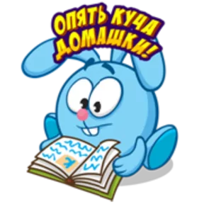 Стикер