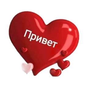 Публикация