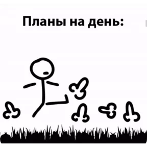 Стикер