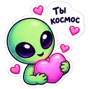 Стикер