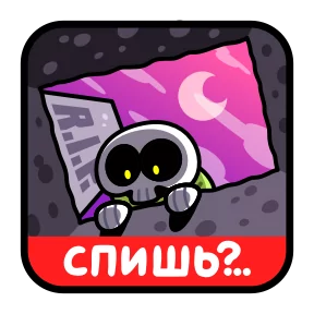 Публикация
