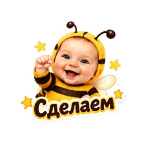 Публикация