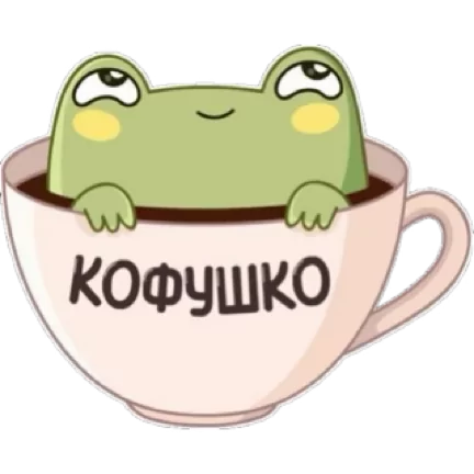 Стикер