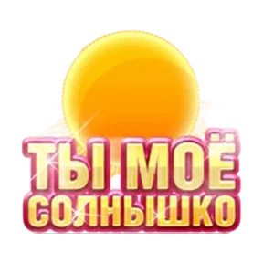 Публикация